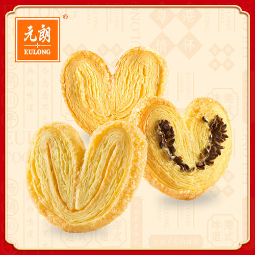 【元朗】甜心酥300g 商品图1