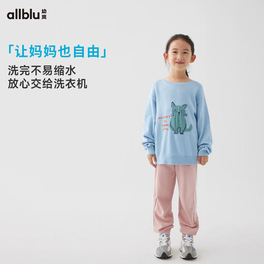 【10-20°C】幼岚「岚标裤」好裤子标准售后延长至6个月24春季新款儿童裤子ZY 商品图3