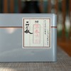 「岩春古藤」花香馥郁，汤滑味甜（250克） 商品缩略图0