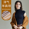 秋冬【短袖半高领保暖背心】免穿文胸 可外穿 时尚百搭 打底内衣女 商品缩略图3