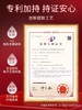 百雀羚气韵赋活鲜颜臻采礼盒（洁面100g+水120ml+乳液100g+精华30ml+眼霜15g+面霜50g） 商品缩略图2