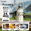 GERM可口可乐大容量保温杯不锈钢水壶 商品缩略图3