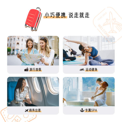 安利个人护理旅行装 商品图2