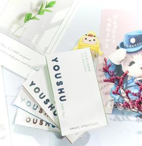 优舒美瞳日抛两片装（黑，灰，棕，巧）