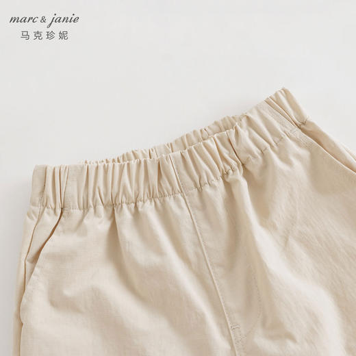 【三防】马克珍妮男童宽松休闲工装裤儿童春款裤子降落伞裤240217 商品图3