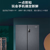 统帅（Leader）冰箱 BCD-470WGLTDD5BJU1 海尔出品 商品缩略图9