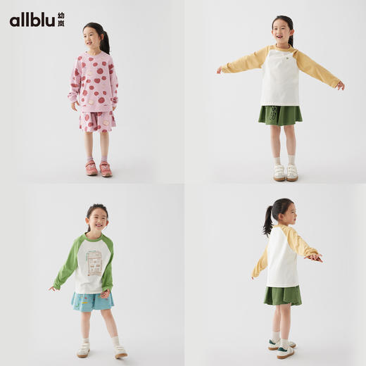 【好友特惠】幼岚24春新款「口袋公园」裙裤ZY 商品图2