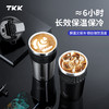 TKK2023洛奇咖啡杯 商品缩略图4