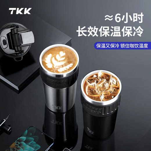 TKK2023洛奇咖啡杯 商品图4