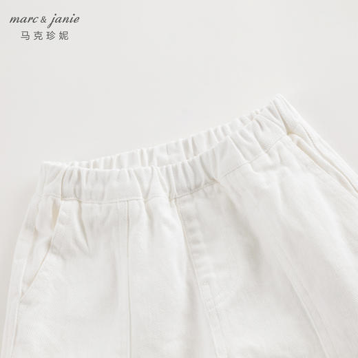 马克珍妮男童时尚拼接立体口袋牛仔裤儿童工装裤束脚裤春款240192 商品图2