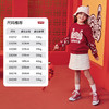 LEVIS 春 大童小童 儿童童装卫衣 LVN-FW-L571 商品缩略图6