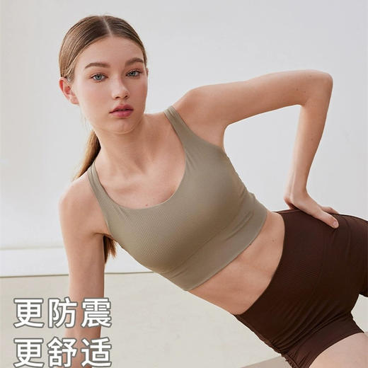 跃牌【轻匀系列】高强度支撑美背瑜伽健身背心60096 商品图0