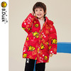 B.DUCK小黄鸭童装冬季羽绒服中长款外套105-150 BF5416073 商品缩略图0