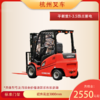 杭叉电动平衡重1-3.5四点蓄电 商品缩略图0