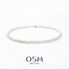 OSM欧诗漫环悦淡水无核5-6mm近圆925银淡水珍珠项链 商品缩略图0