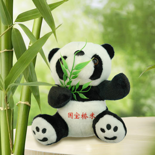 国宝桥米—熊猫玩偶 商品图2