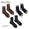 【39元5双，数量拍5】美拉德秋冬羊毛袜子男女款中筒袜休闲棉袜WZM3396/WZM3377 商品缩略图6