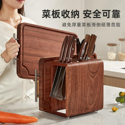 初心| 乌檀木大容量刀具菜板架刀架 商品图3