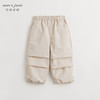 【三防】马克珍妮男童宽松休闲工装裤儿童春款裤子降落伞裤240217 商品缩略图0