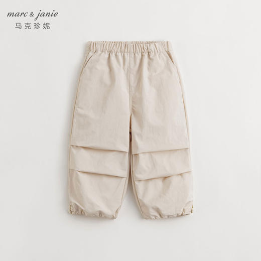 【三防】马克珍妮男童宽松休闲工装裤儿童春款裤子降落伞裤240217 商品图0