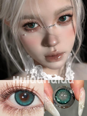 【大直径半年抛】Jellydoll-绿魔鬼-14.5mm【半年抛 0-1000度 含525/575】