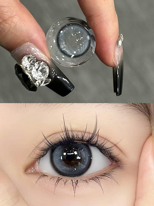 【中直径半年抛】Jellydoll-魔镜蓝-14.2mm【半年抛 0-1000度 含525/575】 商品图1