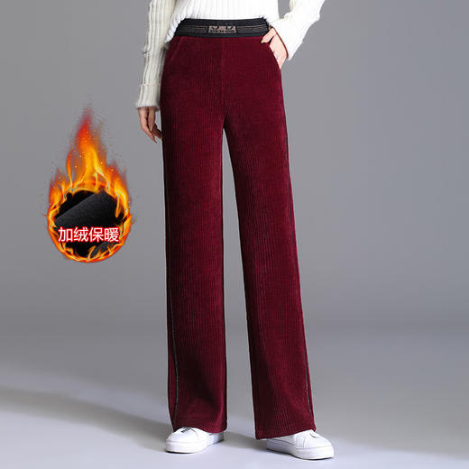 加绒高腰大码女裤，宽松休闲雪尼尔直筒裤阔腿裤TYWF-9678 商品图2