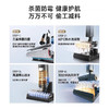 【品牌直供】追觅洗地机H30 商品缩略图3