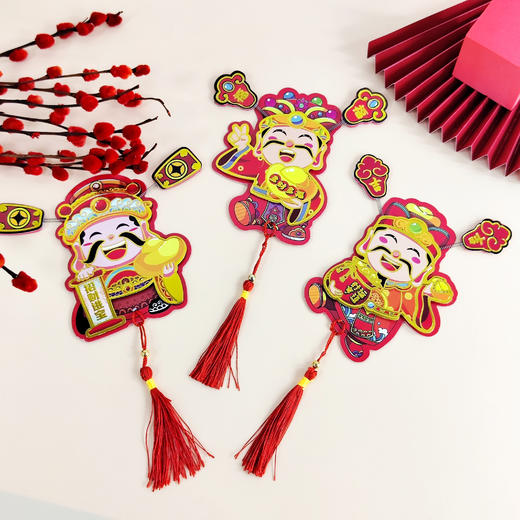 🌈迎财神到咱家过年🤩可磁吸可挂的立体财神冰箱贴，让你的家充满年味和财运❗️ 👍弹簧跳动耳朵,趣味无限~后背可装利是👍 精致烫金不掉粉不掉色+精美传统流苏 焕发财运!❗️ 商品图6