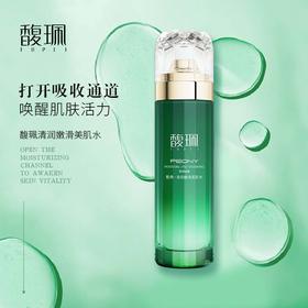 牡丹 清润嫩滑美肌水 120ml