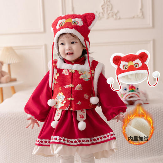 【蛇年限定❗️A类婴儿加绒帽子】防风又保暖，让宝贝们暖洋洋❗️秋冬季新款小童宝宝毛绒帽儿童户外防风， 商品图0