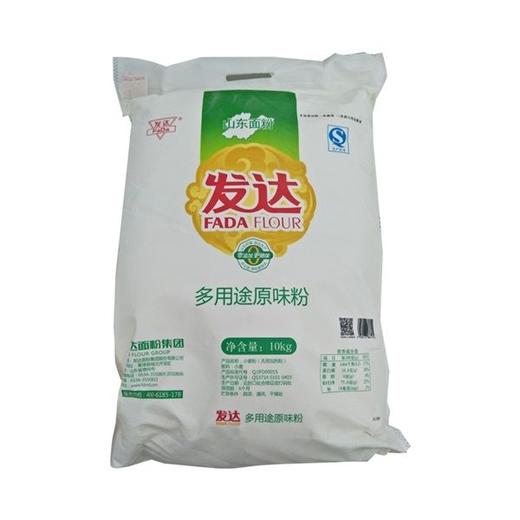 发达多用途粉10kg 商品图0