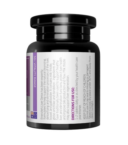 EnerVite 澳乐维他 天然本草瘦肝护肝片90粒/瓶 商品图2