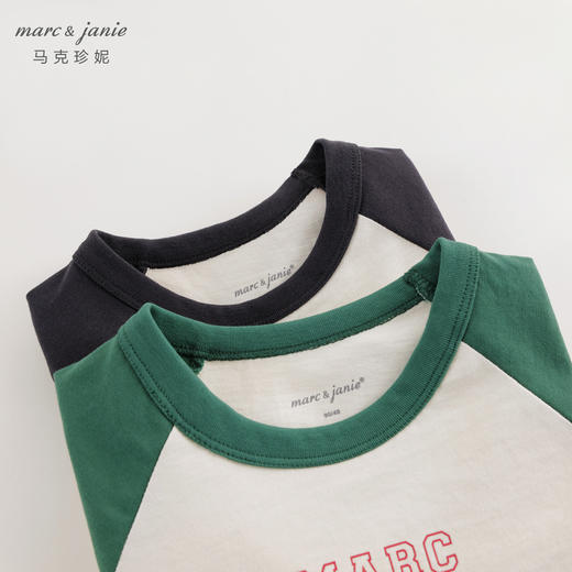 马克珍妮男女童时尚撞色插肩袖T恤 儿童纯棉上衣春装新款240138 商品图3