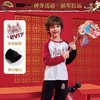 LEVIS 春 大童小童 儿童童装T恤 LVN-LS-L569 商品缩略图0
