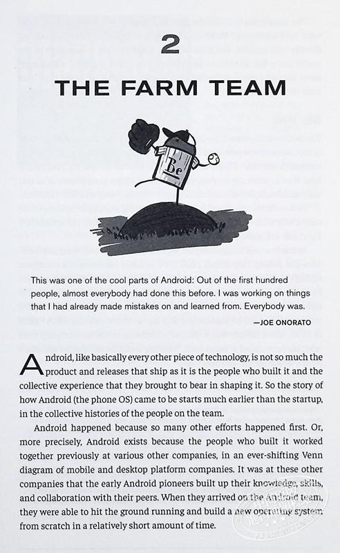 【中商原版】构建安卓操作系统团队 英文原版 The Team that Built the Android Operating System Chet Haase 科技图书 商品图4