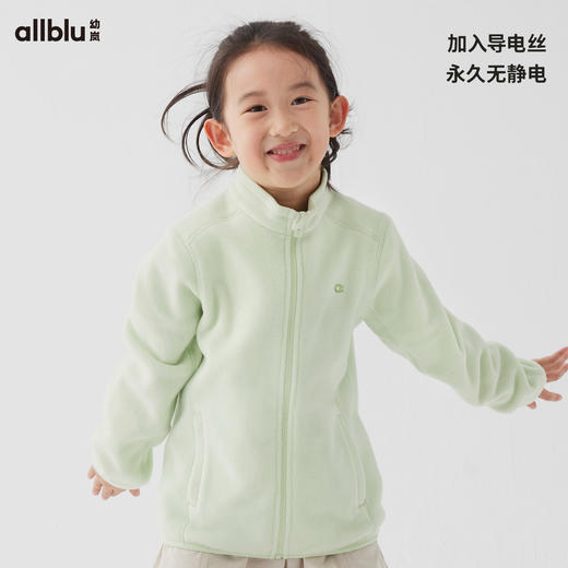 【春Vol.1】幼岚24春新款幼岚经典空气绒外套ZY 商品图1