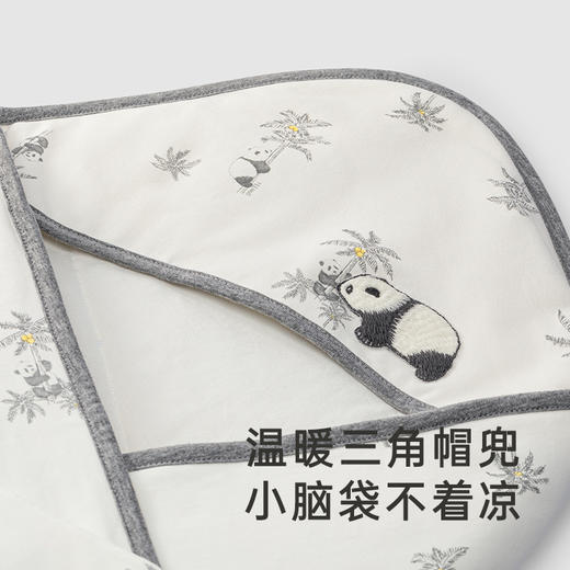【商场同款】英氏熊猫抱被新生儿抗菌抱被防脱手四季新款包被 商品图2