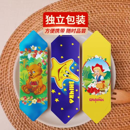 白俄罗斯巧克力味糖果流星华夫饼/小红帽/草地熊威化500g 商品图4