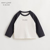 马克珍妮男女童时尚撞色插肩袖T恤 儿童纯棉上衣春装新款240138 商品缩略图2