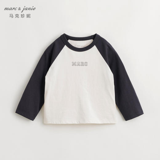 马克珍妮男女童时尚撞色插肩袖T恤 儿童纯棉上衣春装新款240138 商品图2