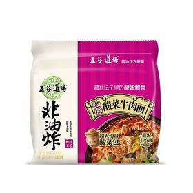 五谷道场经典老坛酸菜牛肉面112克