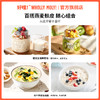 好哩燕麦麸皮原味1.5kg 商品缩略图2