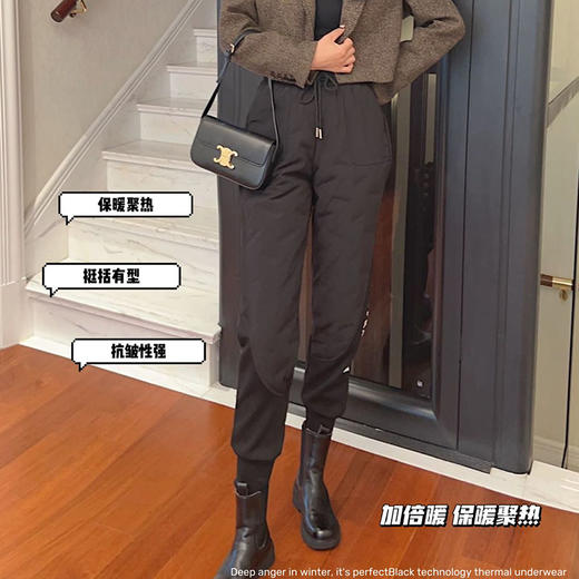 BAZAAR RED秋冬季男女同款情侣款时尚字母羽绒裤 商品图4