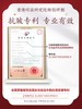【多款可选】美肤宝乳液合集 商品缩略图9