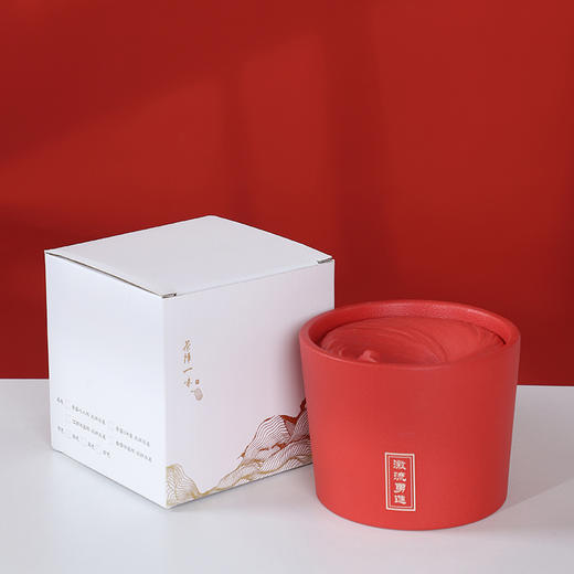 知勤堂—激流勇进烟灰缸/花插（圆盖圆罐款） 商品图2