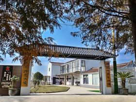 上海慢姑娘闲庭良室别墅轰趴