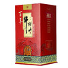 牛栏山 窖藏三十 二锅头 清香型白酒 53度 500ml*6 整箱装 结婚喜宴 商品缩略图7
