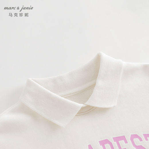 马克珍妮女童超舒棉元气学院字母翻领连衣裙儿童卫衣裙春款240101 商品图3