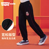 LEVIS 春 大童小童 儿童童装长裤 LVN-F7-L575 商品缩略图3